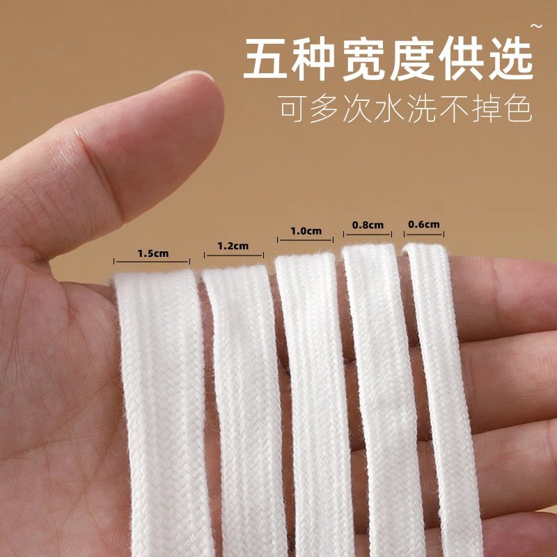Polyester Cotton Wide Flat Shoelaces Pure Cotton Bread Shoes Wider White Black Shoelaces 1.0cm1.2cm1.5cm Shoelace Rope