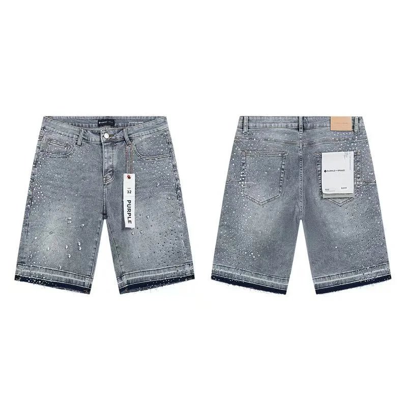 pu533