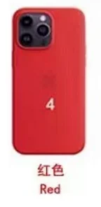 thumbnail for i.p14 silicone case