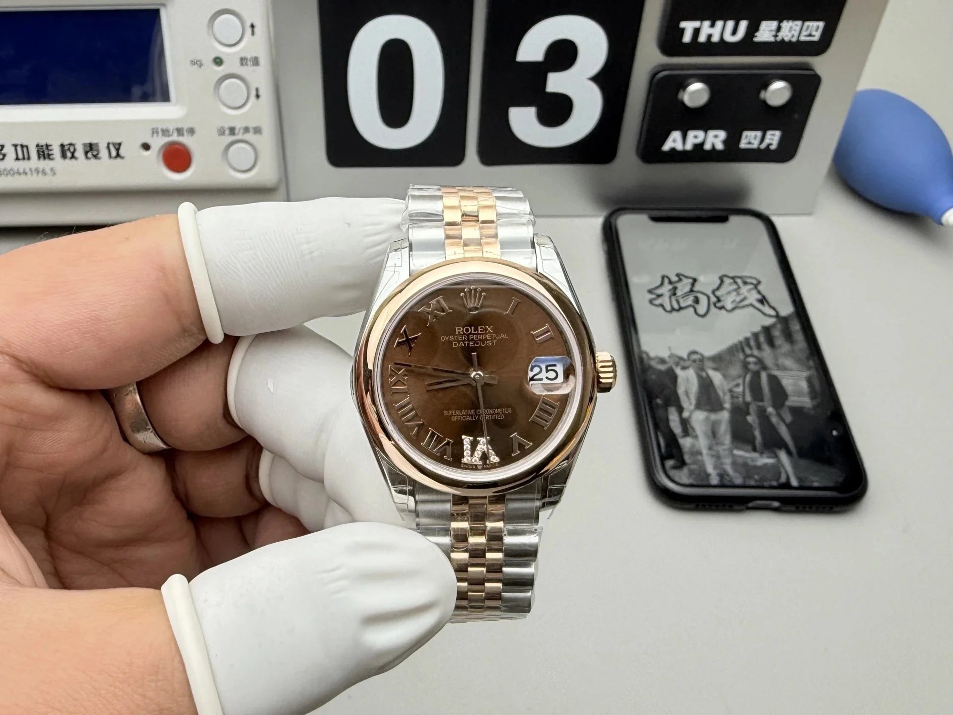 Rolex Multiple watch models — Q