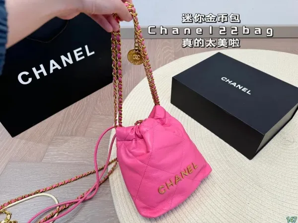 Chanel 22 Bag White Quilted Patent Leather Shoulder Bag - 14