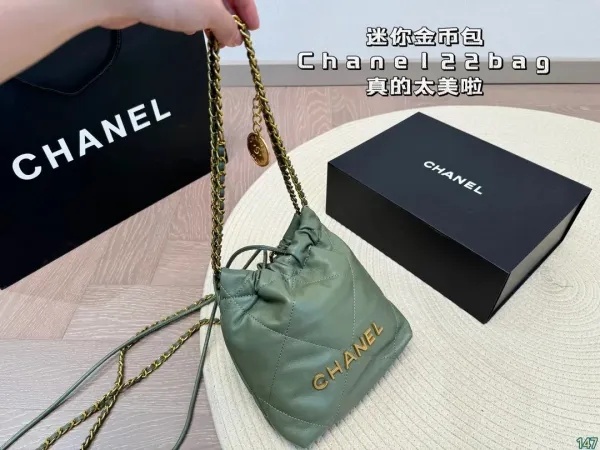 Chanel 22 Bag White Quilted Patent Leather Shoulder Bag - 15