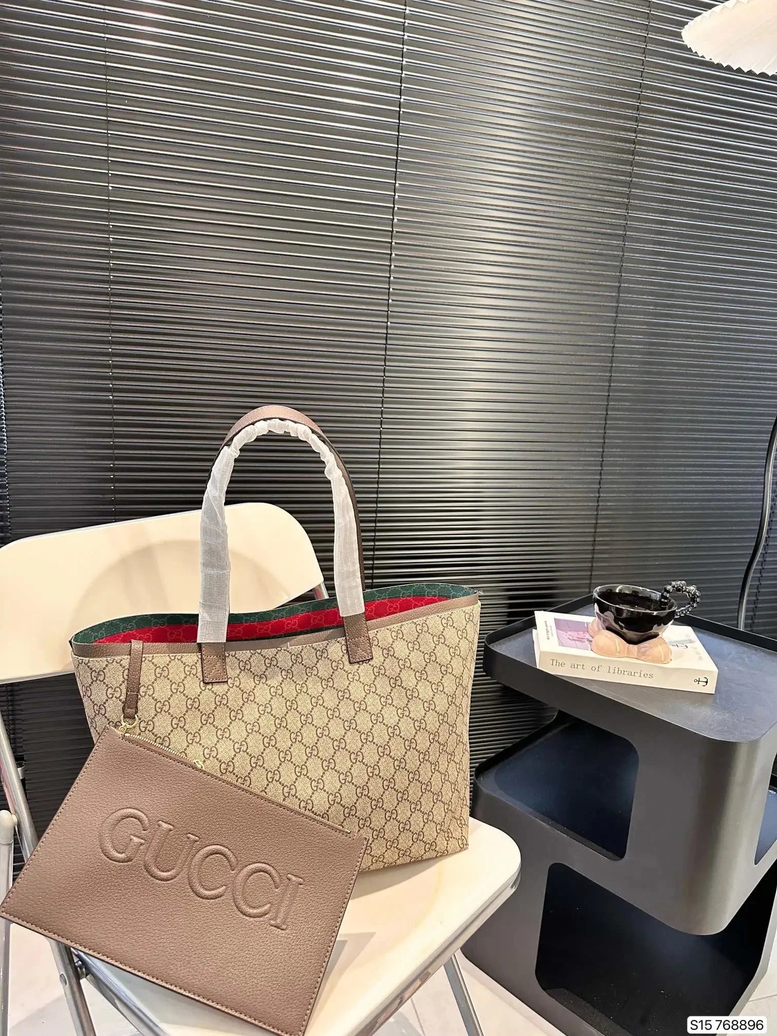 Gucci Hobo Bucket Bag Beige Brown GG Monogram with Web Stripe Shoulder Bag - 12
