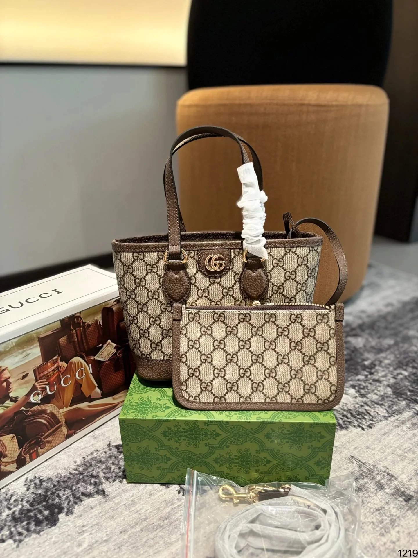 Gucci Hobo Bucket Bag Beige Brown GG Monogram with Web Stripe Shoulder Bag - 24