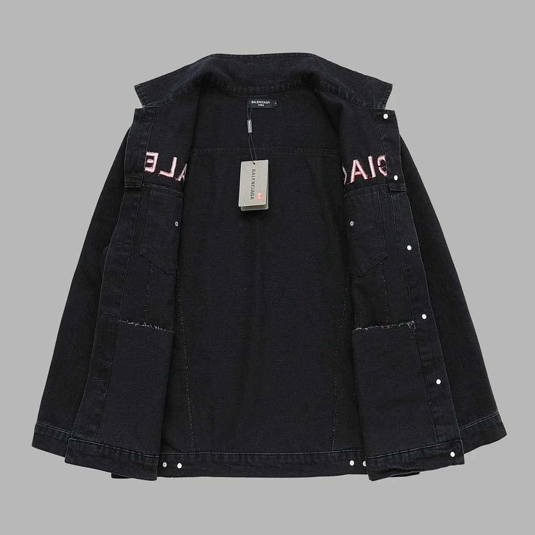 Gucci GG Pattern Track Jacket Navy with Red and White Stripes - 5