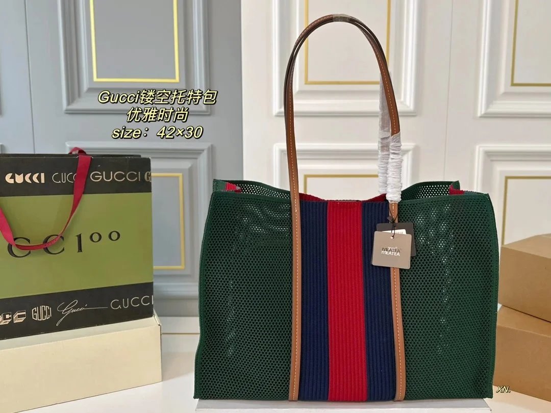 Gucci Hobo Bucket Bag Beige Brown GG Monogram with Web Stripe Shoulder Bag - 28