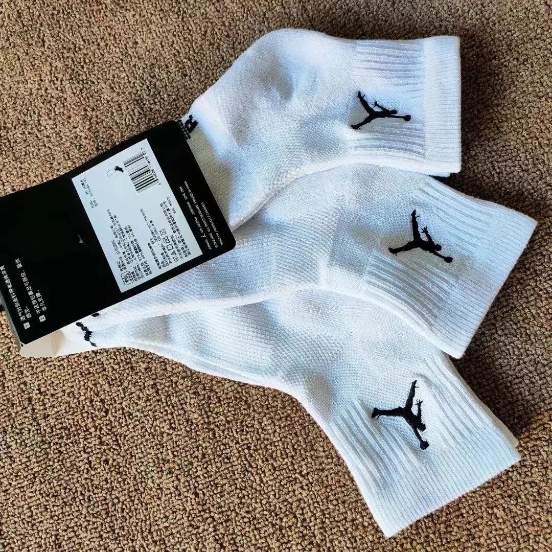 Air Jordan Everyday Max Ankle Socks White and Charcoal - 2