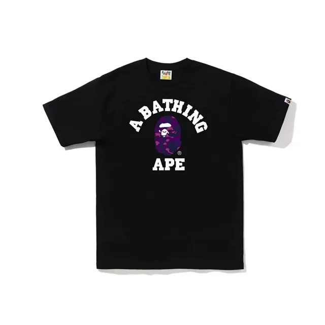 A Bathing Ape T-Shirts Short Sleeve Camouflage Head Graphic product detail image 22