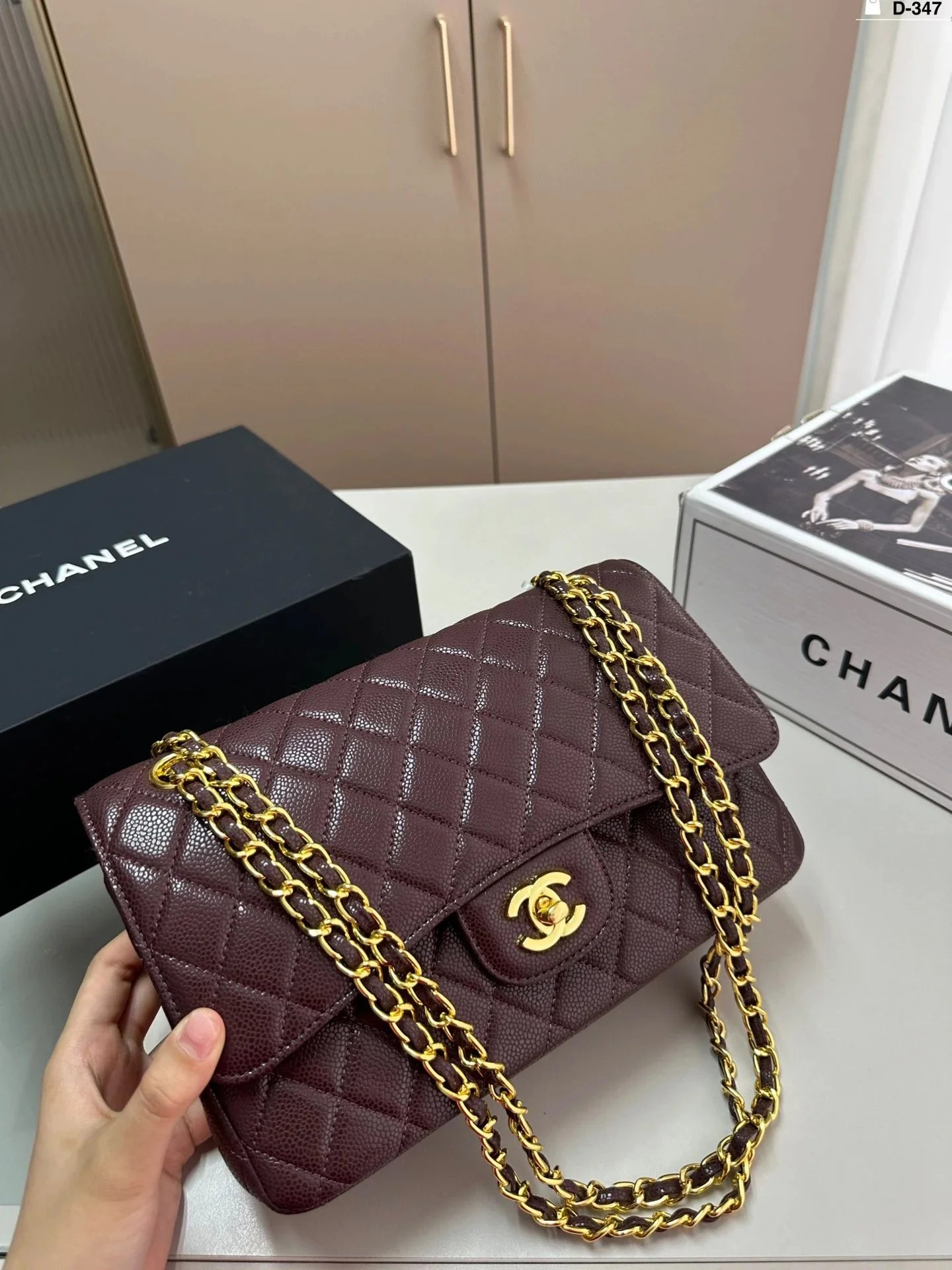 Chanel Bucket Bag Burgundy Quilted Leather Handbag - 20