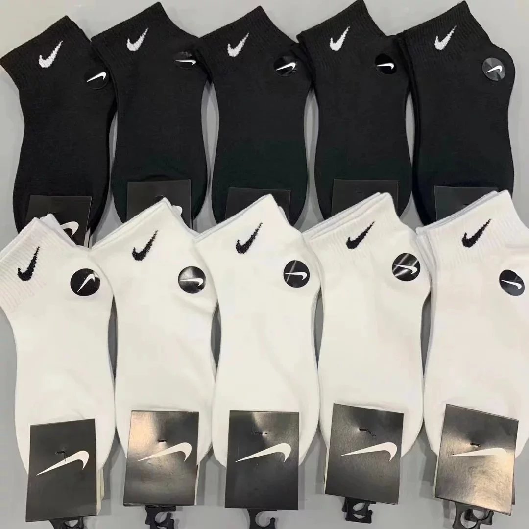 Nike Sport Socks Pack - Black, White, Gray, Navy, Charcoal Socks - 10