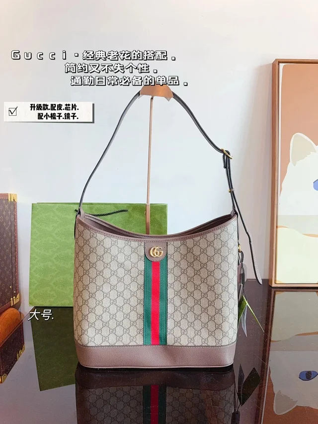 Gucci Crossbody Bags Quilted GG-logo chain flap bag product detail image 28