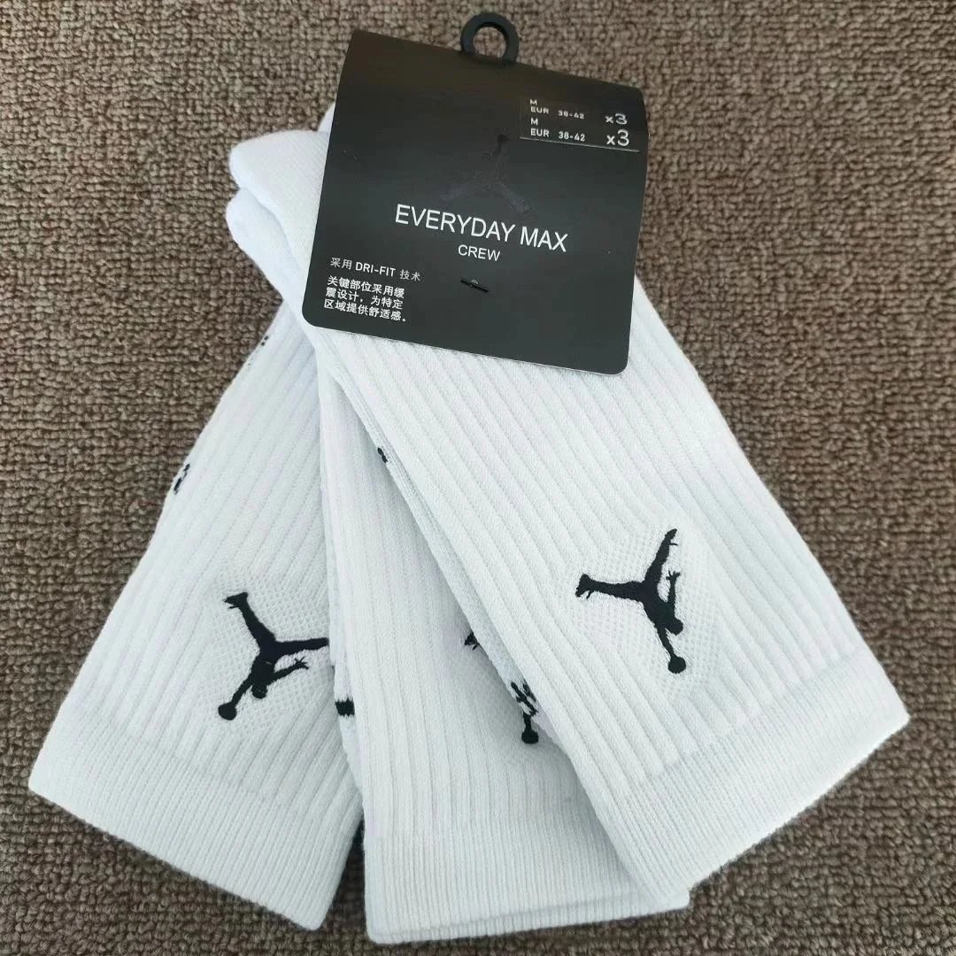 Jordan Everyday Max Crew Socks