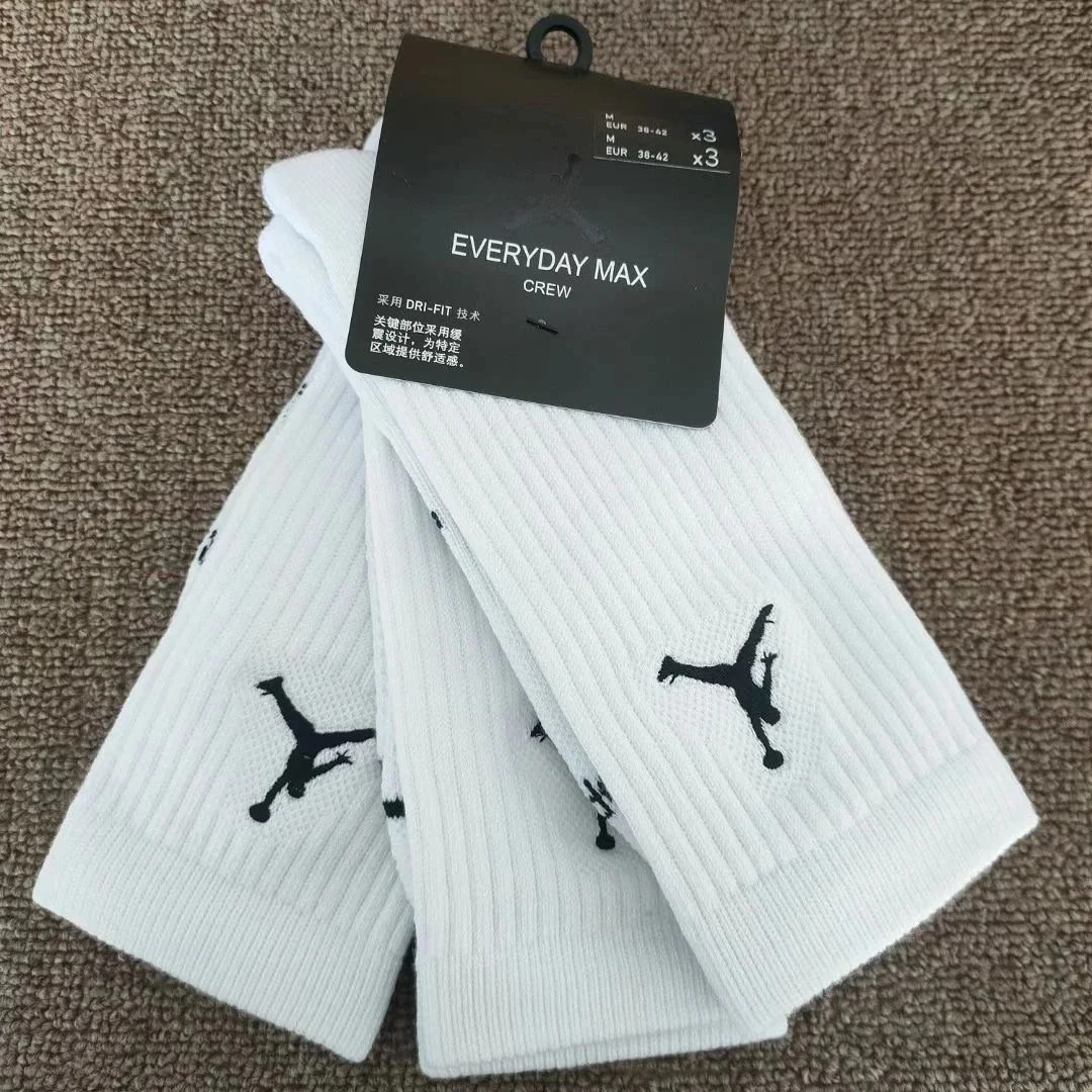 Nike Jordan Sports Socks