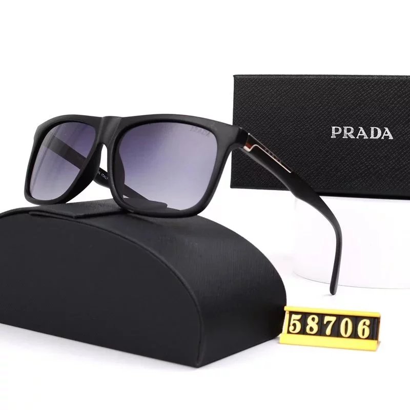Prada Square Frame Brown Gradient Sunglasses - 22