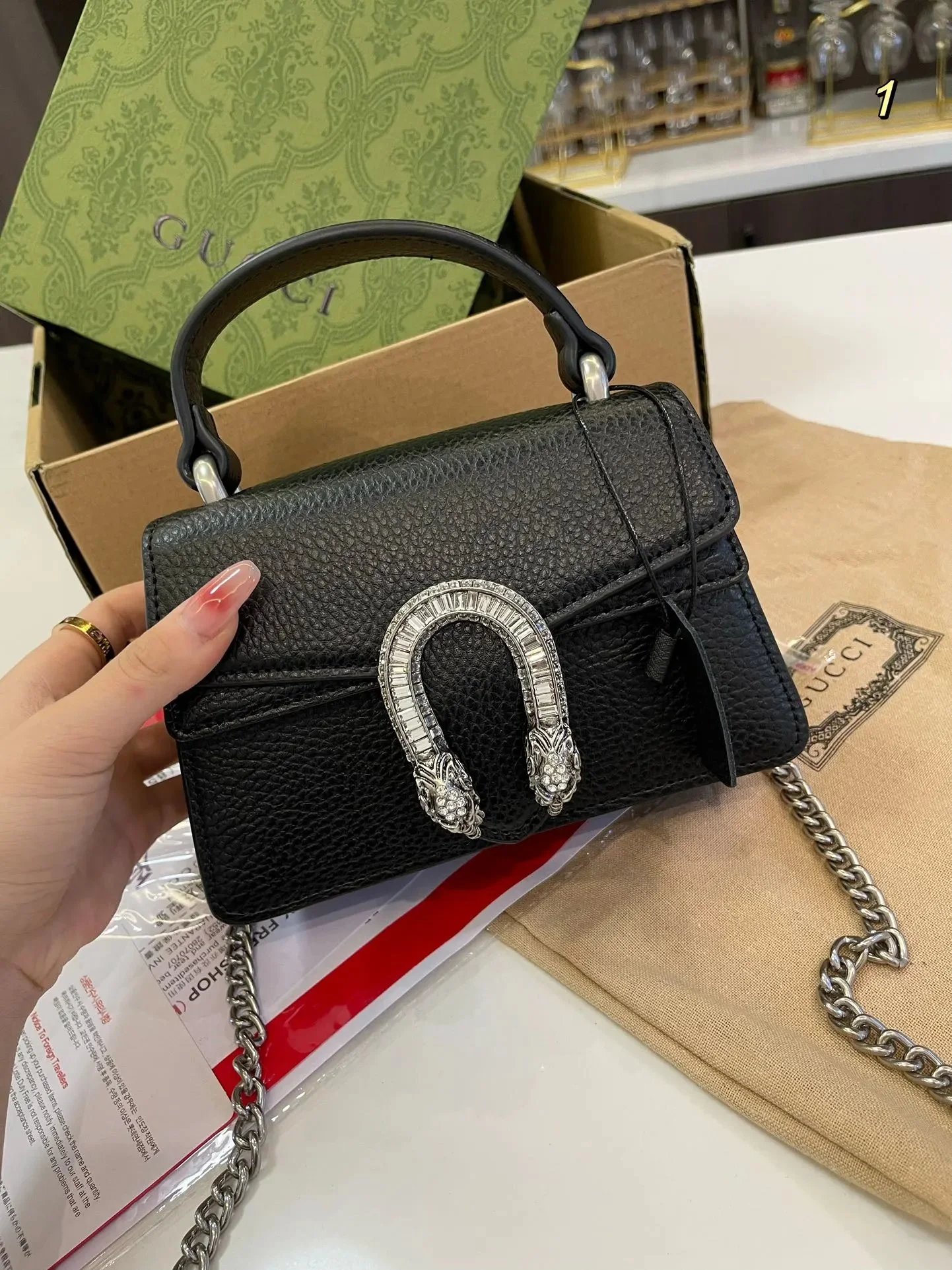Gucci Marmont Mini Matelassé Leather Shoulder Bag Black with Gold Hardware - 17