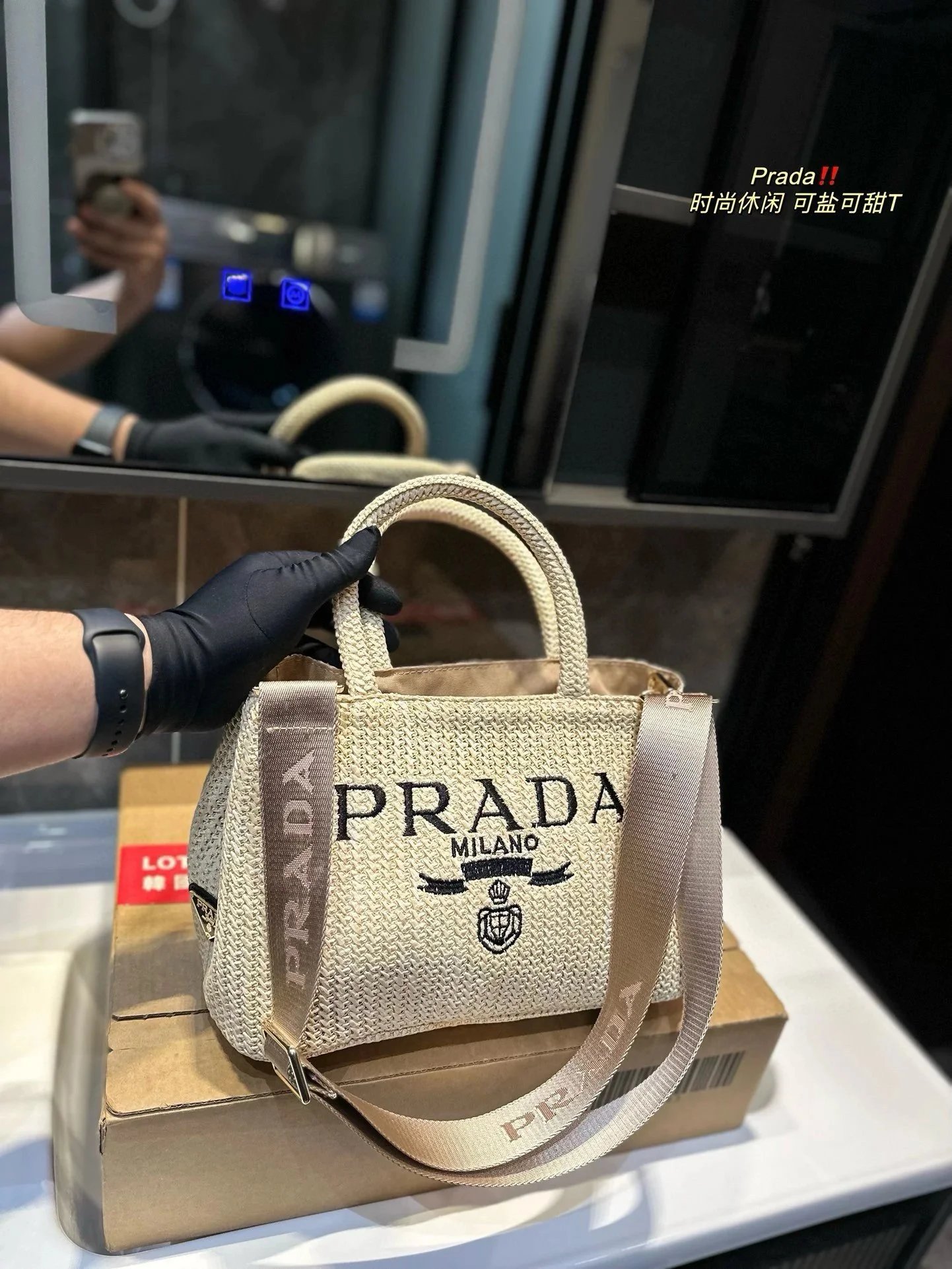 Prada Hobo Bag Tan Leather Shoulder Bag - 2