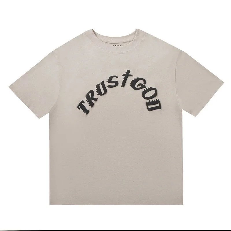 Design Ye Must Be Born Again Graphic T-Shirt Forest Green - 12