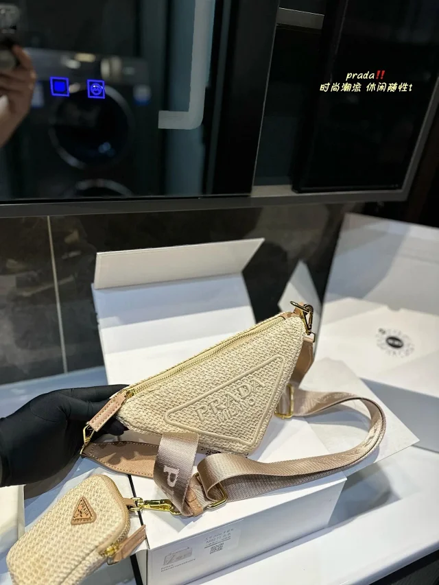 Prada Crossbody Bags Woven striped mini tote with logo webbing strap product detail image 13