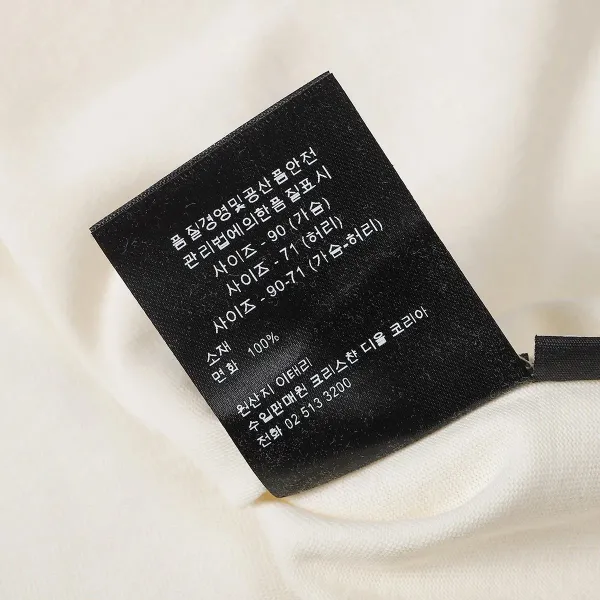 Comme des Garçons Play Heart Logo Gray T-Shirt - 7