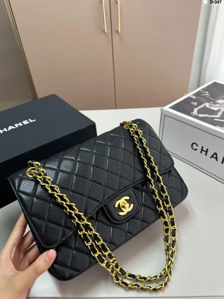 Chanel Bucket Bag Burgundy Quilted Leather Handbag - 23