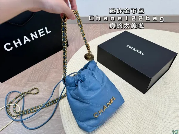 Chanel 22 Bag White Quilted Patent Leather Shoulder Bag - 13