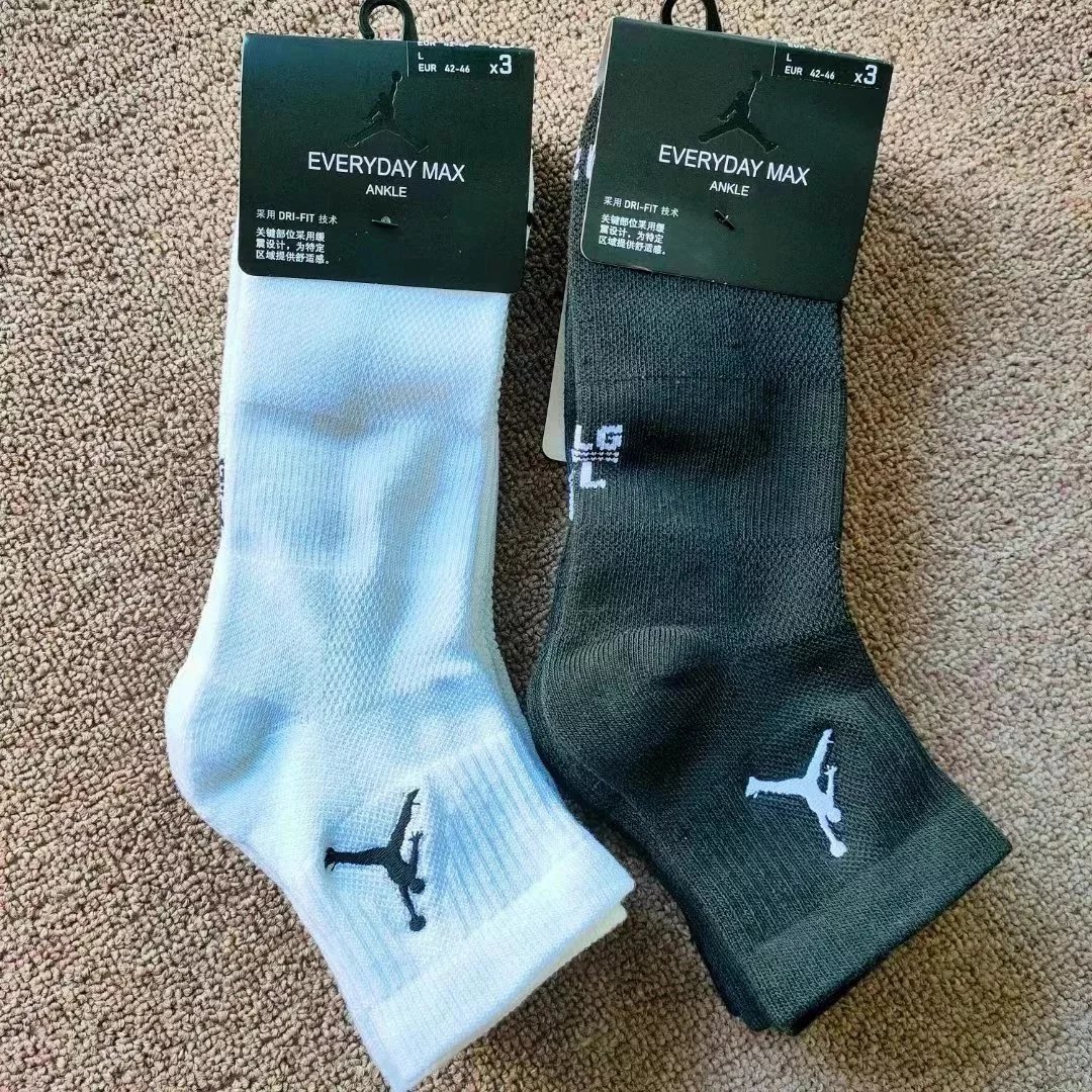 Jordan EVERYDAY MAX Ankle Sock