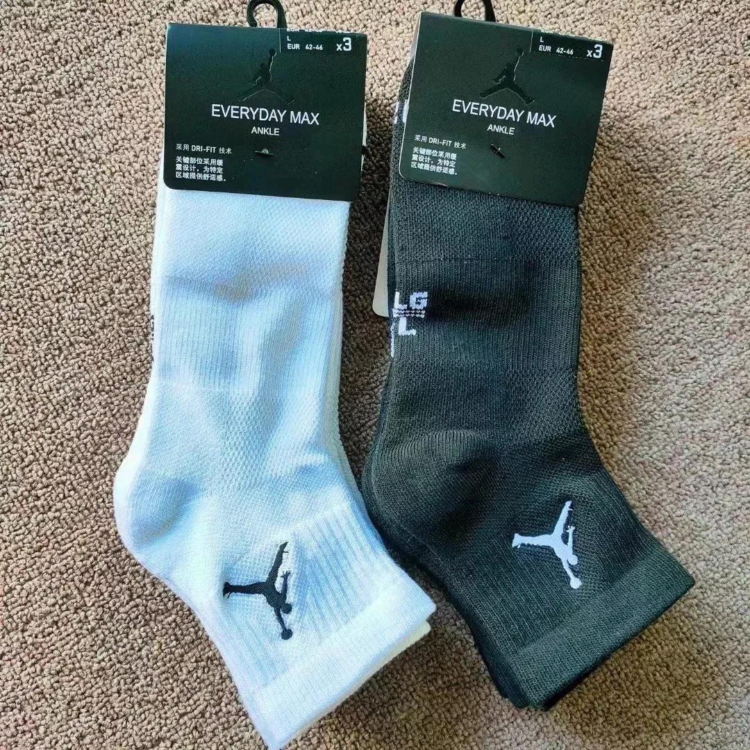 Jordan Sports Socks