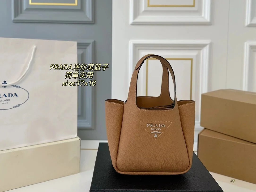 Prada Re-Edition 2005 Straw Tote Bag Beige/Black - 21