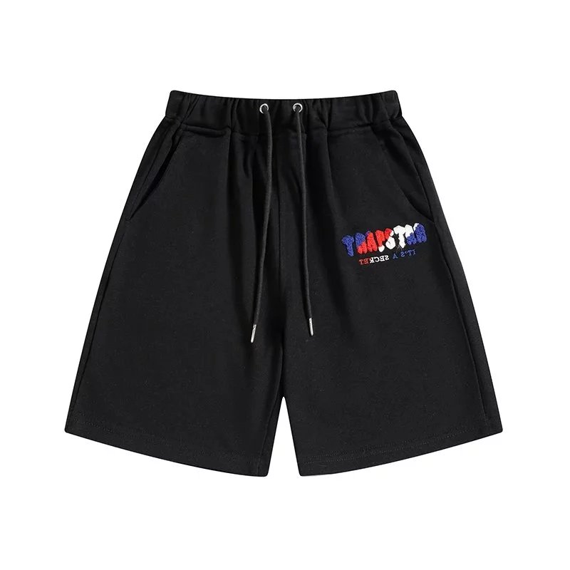 Hellstar Star Logo Gray Sweat Shorts - 17