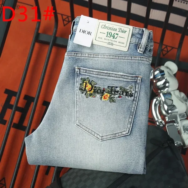 Louis Vuitton x Dior Collaboration Logo Print T-Shirt and Distressed Denim Jeans Set - 10