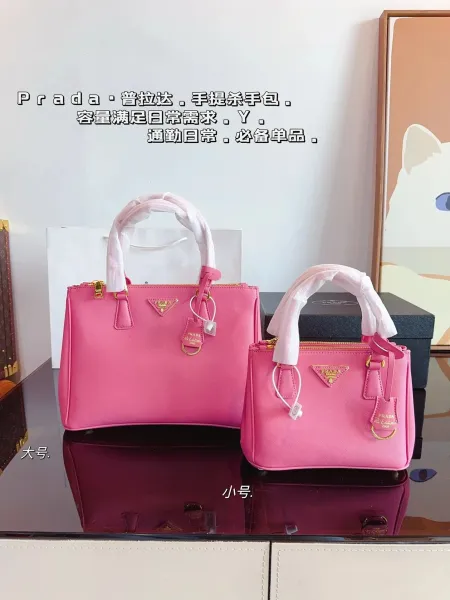 Prada Re-Edition 2005 Tote Bag Yellow Leather Handbag - 28