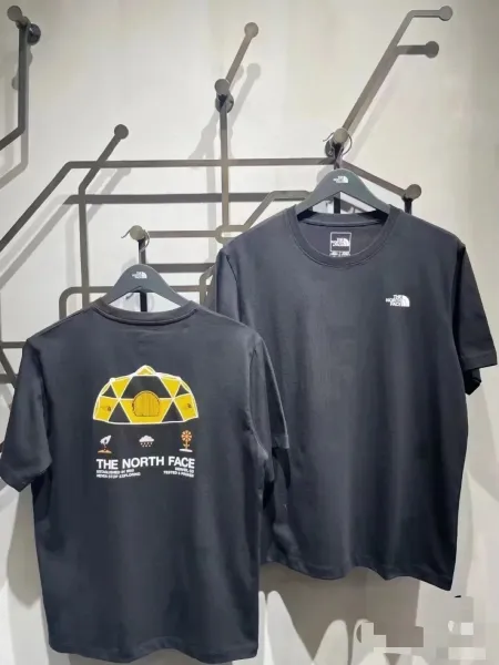 The North Face Logo T-Shirt Black / Army Green / White T-Shirt - 14