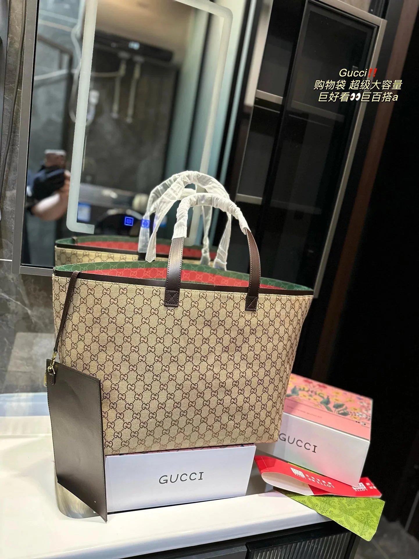 Gucci Hobo Bucket Bag Beige Brown GG Monogram with Web Stripe Shoulder Bag - 13