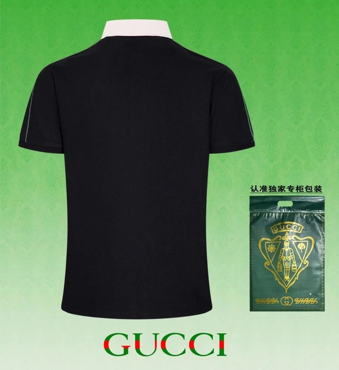 Gucci Embroidered Polo Navy with Red Trim Polo Shirt - 4