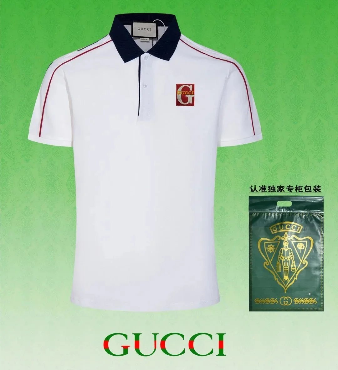 Gucci Embroidered Polo Navy with Red Trim Polo Shirt - 19