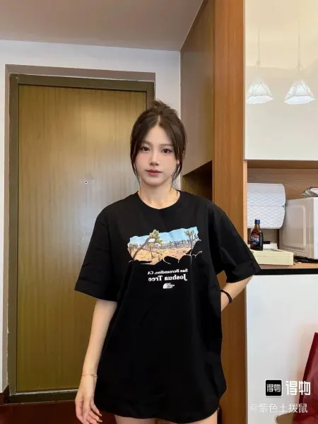 The North Face Logo T-Shirt Black / Army Green / White T-Shirt - 10