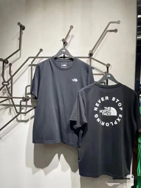 The North Face Logo T-Shirt Black / Army Green / White T-Shirt - 22