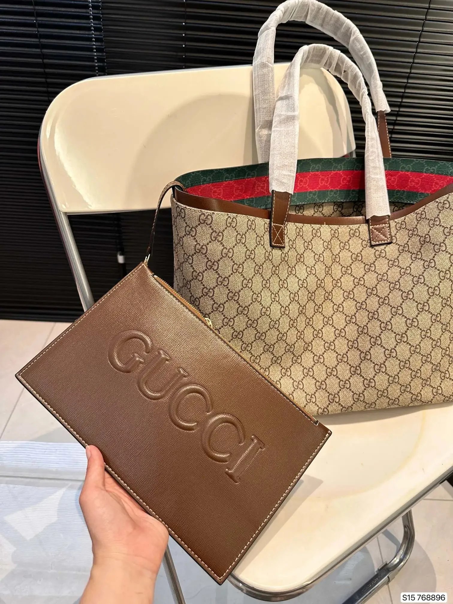 Gucci Hobo Bucket Bag Beige Brown GG Monogram with Web Stripe Shoulder Bag - 3