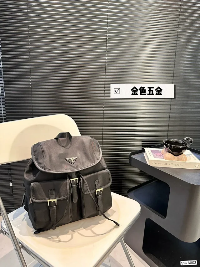 Prada Multiple backpack designs shown product detail image 14