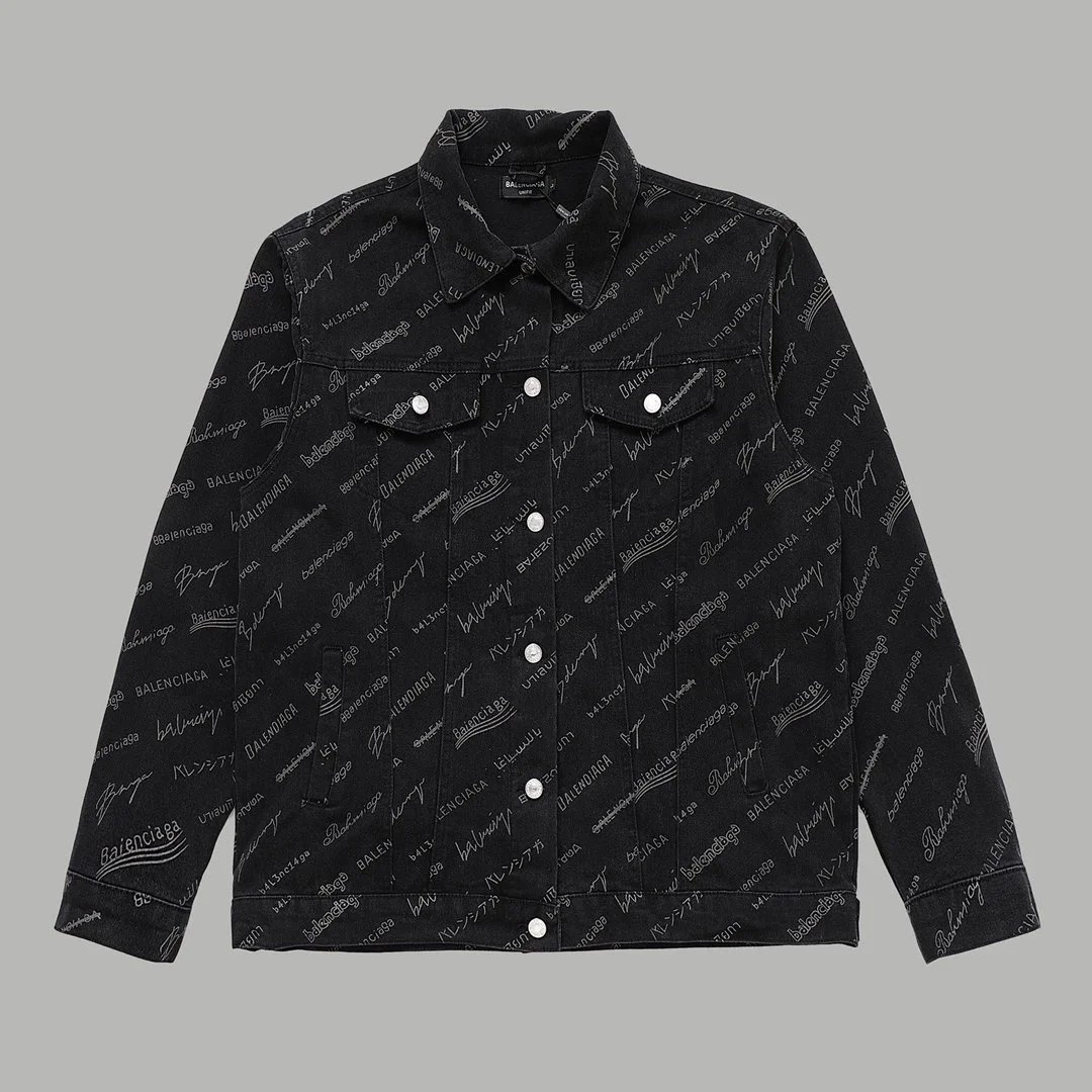 Gucci GG Pattern Track Jacket Navy with Red and White Stripes - 26