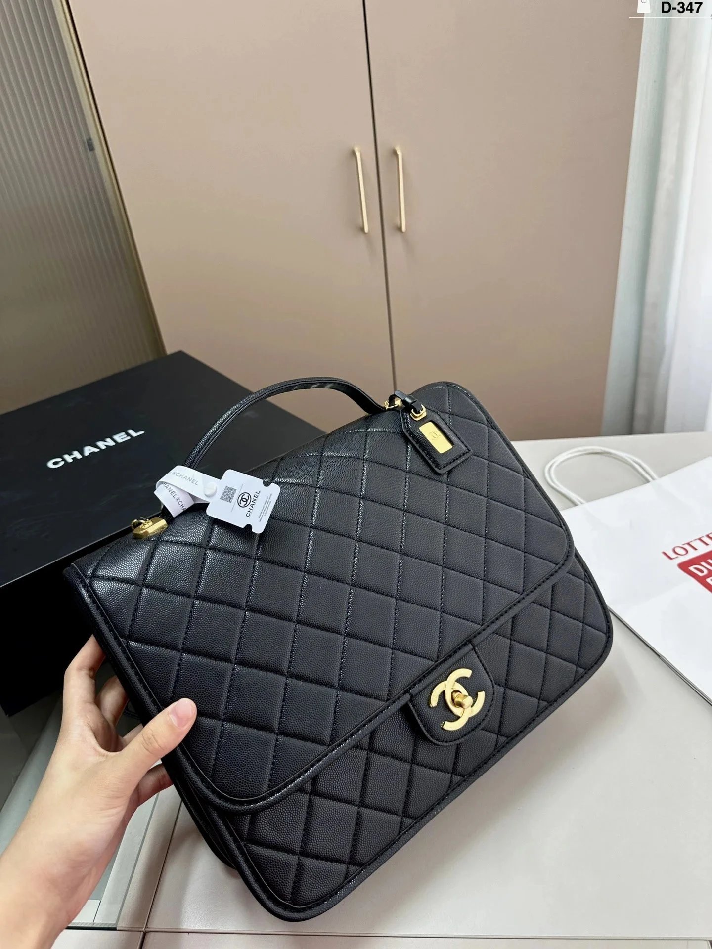 Chanel Boy Bag [9 styles]