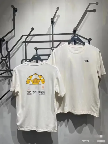 The North Face Logo T-Shirt Black / Army Green / White T-Shirt - 15
