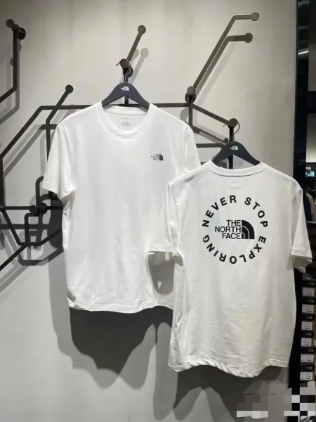 The North Face Logo T-Shirt Black / Army Green / White T-Shirt - 23