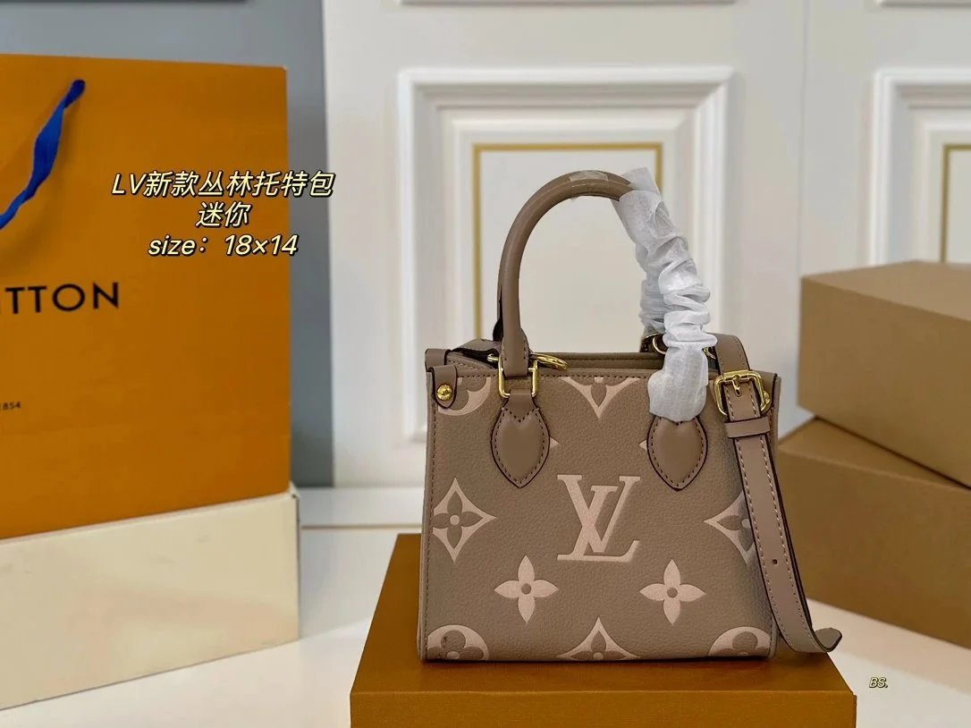 Louis Vuitton Onthego Mini Monogram Empreinte Black Handbag - 20
