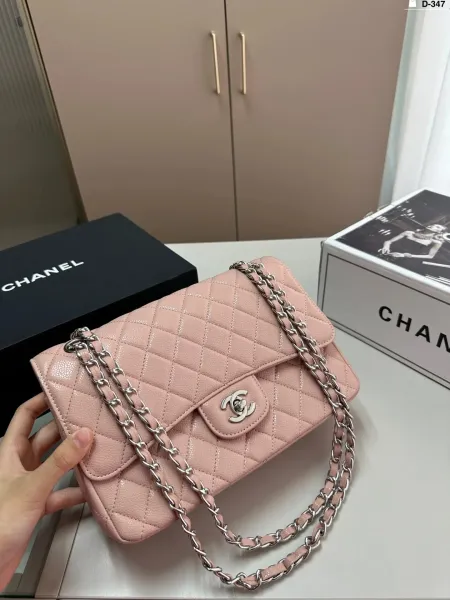 Chanel Bucket Bag Burgundy Quilted Leather Handbag - 17
