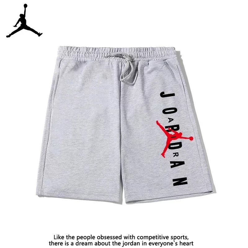 Jordan Grey Shorts w