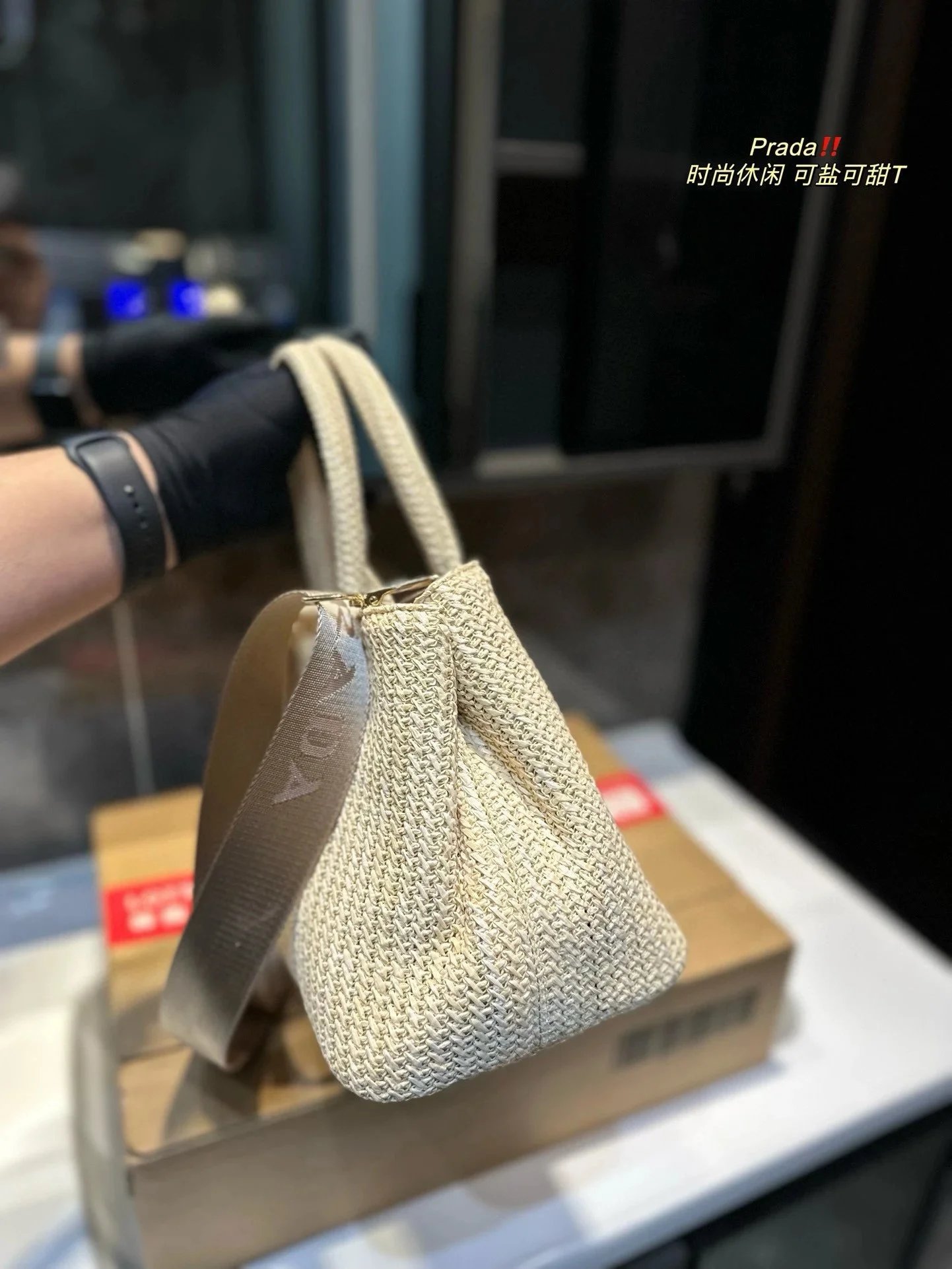 Prada Hobo Bag Tan Leather Shoulder Bag - 7