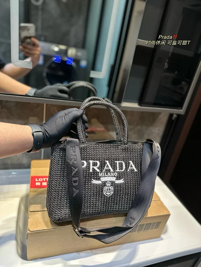 Prada Crossbody Bags Woven striped mini tote with logo webbing strap product detail image 11