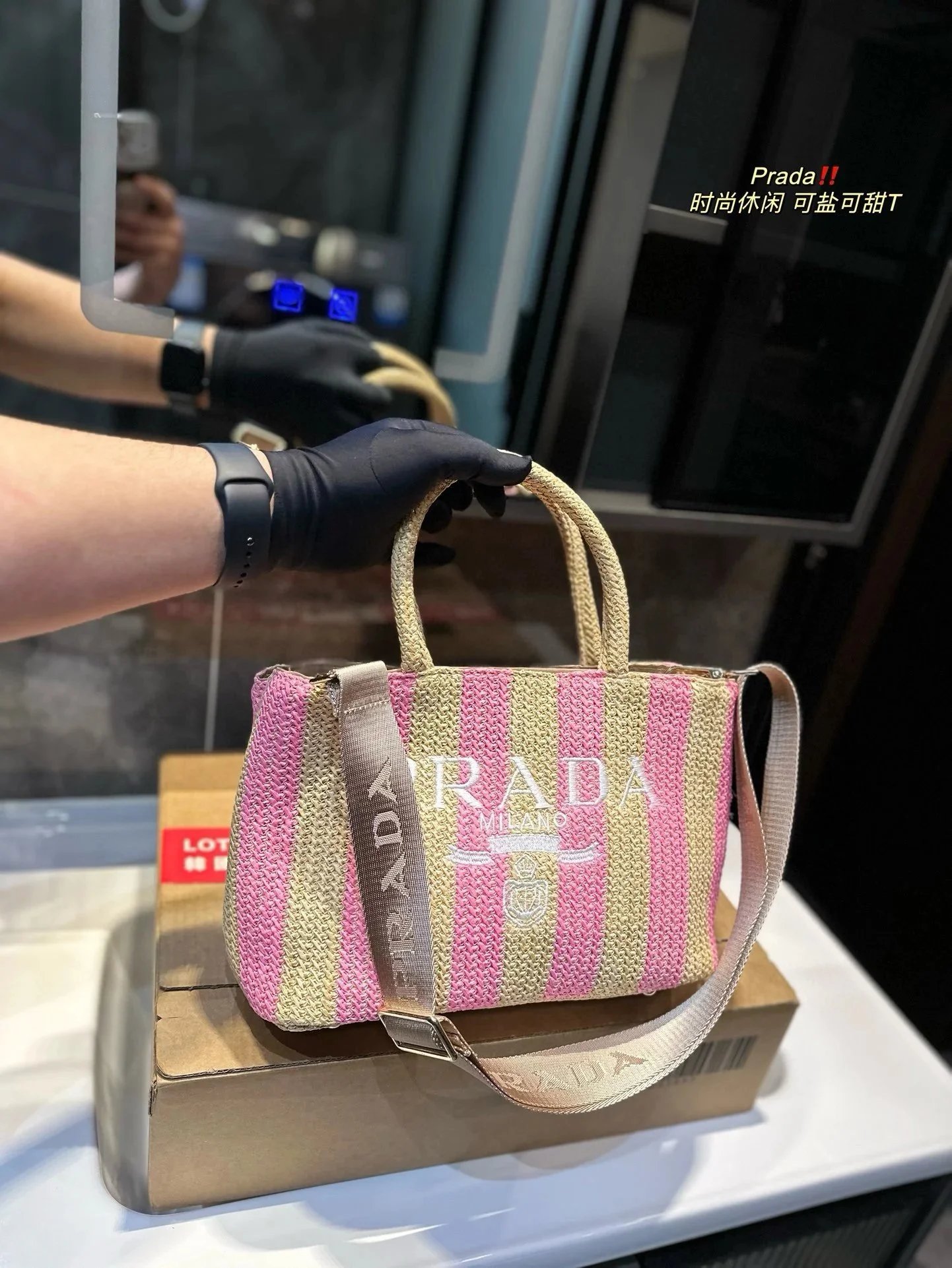 Prada Hobo Bag Tan Leather Shoulder Bag - 13