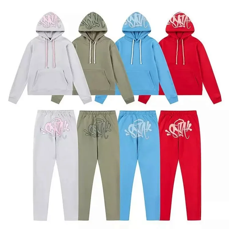 Syna World Hooded Suit